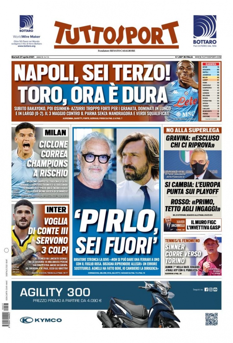 为球队注入 为球队注入