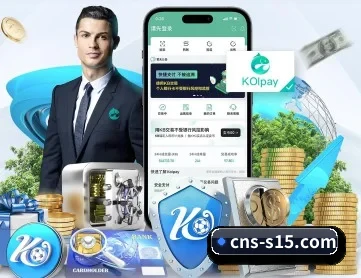 易倍体育 APP 深度功能